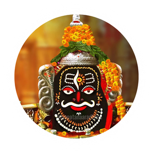 श्री महाकालेश्वर ज्योतिर्लिंग