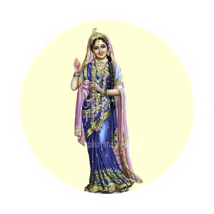 श्री राधा माता की आरती