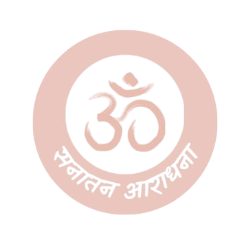 हरियाली तीज व्रत कथा